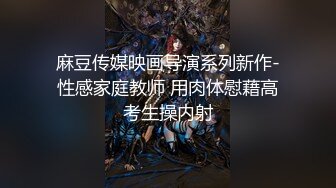 白嫩甜美学姐女神『爱玩熊熊』✅灵魂与肉体的双重颤抖 高潮合集，大长腿美少女夹子音刺激娇喘