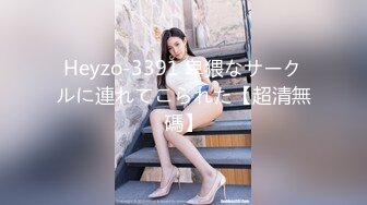 【最新极品抄底】成都地铁医院抄底惊现无内长腿美女 各式内内让人喷血 幻想扒下推到啪啪 (9)