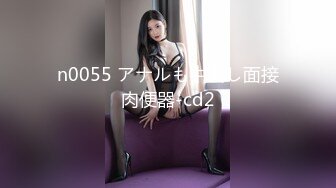 041_(no_sex)20230622_性感的女孩