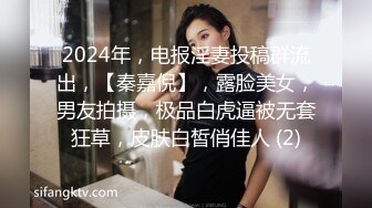 [2DF2]大肚男边操逼边唠叨不停 对话清晰 - [BT种子]