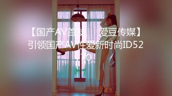 3/3最新 脱光一躺闭眼享受小贱人从上舔到下69式女上位VIP1196