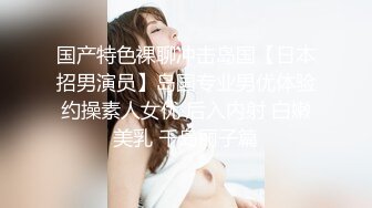  爆乳户外美娇娘性感情趣诱惑公园勾引散步路人，到一半差点翻车来了很多游客换地接着干