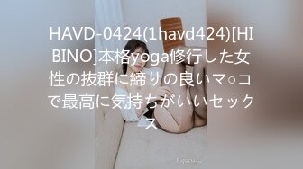 日本女同UraLesbian系列合集~唯美自慰~互舔互插【135V】 (31)