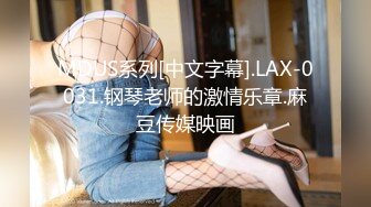 【谢小蒽】顶级女模最新尺度升级！颜值巅峰秀人网当红女神模特私拍，粉色女仆狗链鞭打手指高速摩擦高潮喷水 (3)