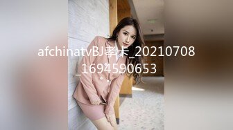 STP17989 3000网约高端外围女神，白嫩美艳极品尤物