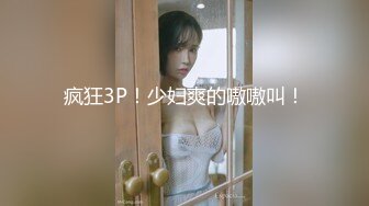 萝莉学妹~! 户外直播 回到宿舍偷偷自慰【萝莉晓晓】~跳蛋狂震~流浆【53v】 (39)