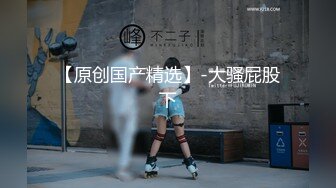 【新片速遞】  2024-3-23新流出安防酒店偷拍精品❤️校园系列-小哥把性感包臀睡衣女友草到腿软