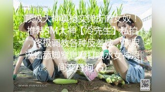 人气主播，一炮上榜，赚了3800【AVOVE】小情侣，写字楼内上演办公室恋情，无毛极品粉鲍，插入水多淫叫超有特色，一定要听一听