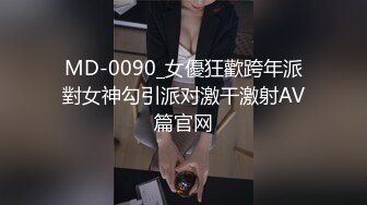 ✅脸穴同框紫薇对比一下极度反_差清纯甜美大波妹乳头极粉与男友居家日常性爱自拍