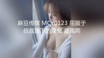 极品尤物网红女神！性感吊带裙热舞！慢慢脱下衣服，表情超级诱惑，干净美穴，镜头前自摸