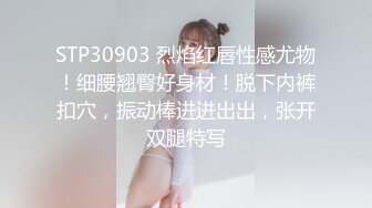 【全網推薦】❤️【周末重磅】❤️極品女神小仙女pussy究極反差大尺度視圖(36V 95P)～精彩資源值得收藏 (2)