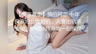 STP26969 D罩杯新人网红女神！情趣装两个大奶露出！揉捏美乳  掰开骚穴特写 手指插入扣弄呻吟浪叫