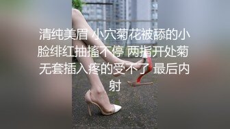 TM0152.顾小北.爆操魂牵梦萦的表妹.天美传媒