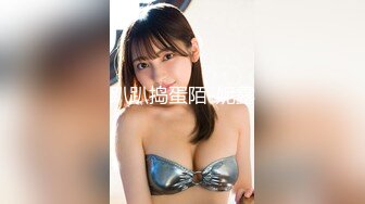 2024年4月，【陪我沦陷】，超骚欲姐，极品美乳，户外裸奔，车震无套狂干，白花花的肉体玩弄1