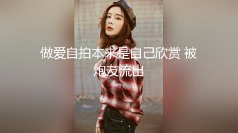 【源码录制】七彩主播【1366156074_多汁粉嫩小馒头】7月3号-7月15号直播录播✅极品肥美粉嫩馒头逼✅道具自慰白浆流出✅【14V】 (11)