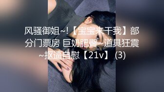 MCY-0231 李蓉蓉 爱子心切母子乱伦 沉迷背德快感 麻豆传媒映画