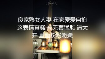 《反差女神??重磅泄密》露脸才是王道！推特极品G奶网红【安若晴】不雅私拍~天生大奶牛生完孩子后奶水充足靠卖人奶生活