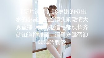 清纯人气女神模特-▶优伊◀【周末补课日的高潮-校花学妹制服底下竟然没穿内衣诱惑男同学】