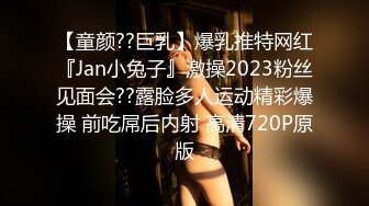 STP27676 高考落榜黑丝美女老师上门辅导补习性爱教学 - 菲菲