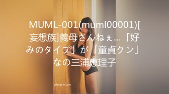 【新速片遞】   【上古资源】番外篇：远古时期的少妇们写真10部--轻熟女，有味道，少妇的滋味 第70弹！