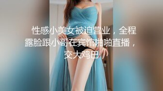 5000元约36F魔鬼身材极品车模美女 肤白貌美,奶子干的乱晃