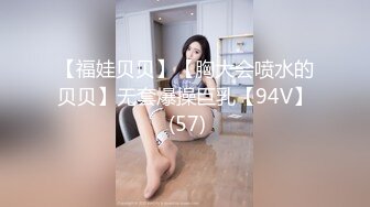 【OnlyFans】台湾骚妻阿姐，韵味骚货美人妻，性爱日常反差VIP订阅，日常性爱，自慰露出裸体艺术写真 5