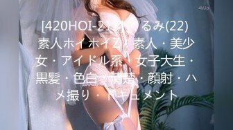 旅游区女厕全景偷拍9位美少妇 各种肥美的鲍鱼一一展示