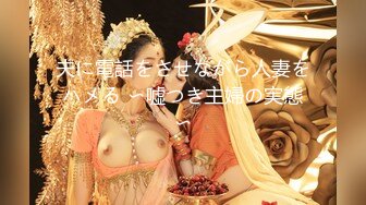 山鸡岁月极品美臀女技师，长相甜美按摩调情，脱下黑丝手指摸穴，翘起双腿舔逼，翘屁股后入套子掉了内射