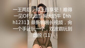 0310收m，熟女母狗