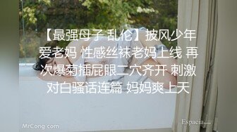 推特21万粉极品美少女潮吹萝莉公主【兔崽爱喷水】私拍完结，可盐可甜各种制服人前户外露出道具紫薇喷喷喷 (6)