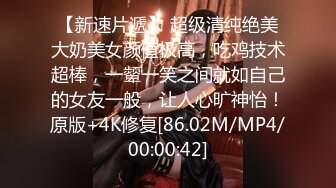 MTVQ13-3-2.性爱自修室EP3.性爱篇.可爱兔兔入狼口.麻豆传媒映画