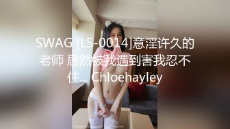 这么用力不知道会不会坏掉