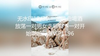 【情侣】【琪琪c】啪啪篇合集六（下半部）天生丽质，温柔可人！家中性爱玩得爽[ (6)