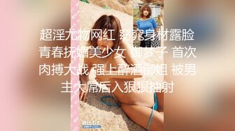 坚挺美乳小骚货喜欢洋大屌，20厘米长屌使劲撸，不够润滑加点口水，主动扶着掉插入骚逼，一上一下套弄，伺候的舒服了