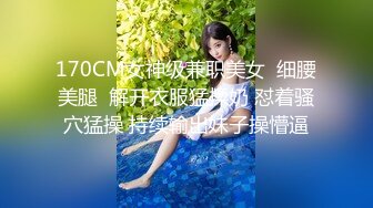 铁杆梅西粉丝推特人类高质量淫乱夫妻【小鲸鱼】各种极限露出还参加夫妻群交会牛逼克拉斯