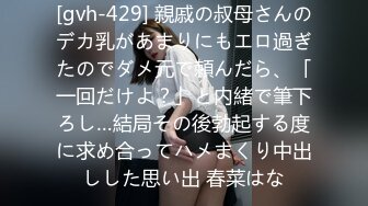 最新海_角社区 ❤️大神小刘瞒着老板，操了老板娘几年，家里保姆也被他拿下