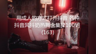  2024-09-29 蜜桃影像PM-079我心智不全的弟弟