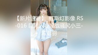  2024-09-12 香蕉秀JDSY-082美艳少妇看医生冒牌医生爱迷奸