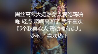 性感人妻露脸诱惑狼友，肤白貌美极品好身材，无毛白虎逼奶子很嫩，自己抠逼大秀直播高潮喷水不断自己舔真骚