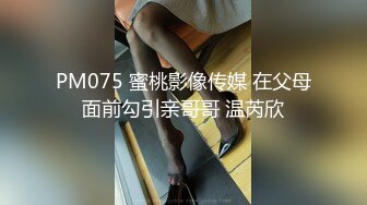  丝袜高跟露脸饥渴的少妇跟小哥激情啪啪，69交大鸡巴让小哥各种舔逼