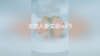 乖巧萝莉萌妹清新小可爱〖TopSweetBaby〗可爱眼镜娘萌妹诱惑小兔子水手服 被大鸡巴学长疯狂冲刺小蜜穴