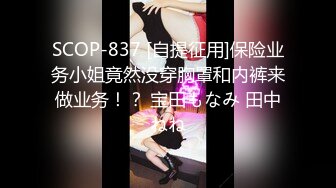 车展现场抄底大长腿美女车模和漂亮的美女职员 (3)