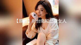 边毒龙边后入女友闺蜜，再射到女友嘴里是什么体验？？？