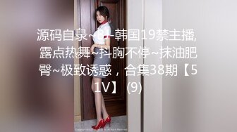  小夫妻为求刺激在家门楼道啪啪 感应灯灭了不停拍手跺脚 貌似有人出来了