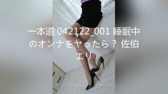  極品巨乳妹子jiujiu海邊露出自慰VIP收費私拍 極品女神的終極誘惑 稀缺 露點露逼