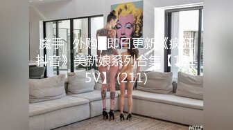  颜值苗条小姐姐！和女同闺蜜双女秀！69骑脸互舔骚逼，单腿黑丝美腿，跳蛋震穴，穿戴假屌操逼