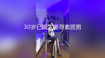 台灣男女情侶飯店做愛自拍中出