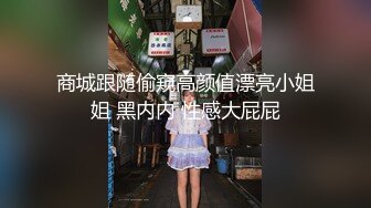 漂亮眼镜短发呆萌妹妞，刚播不久白嫩美乳，说话文静全裸诱惑