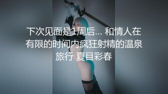 (香蕉視頻)(xjx-0079)(20240216)好吃不過餃子 好玩不如嫂子-白鹿