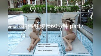 【新片速遞】女：使劲操我，再深一点，顶到底了用力再用力，好爽，我喜欢你这样打我卧槽，亲爱的使劲打我好爽啊，好滑啊射了吗 